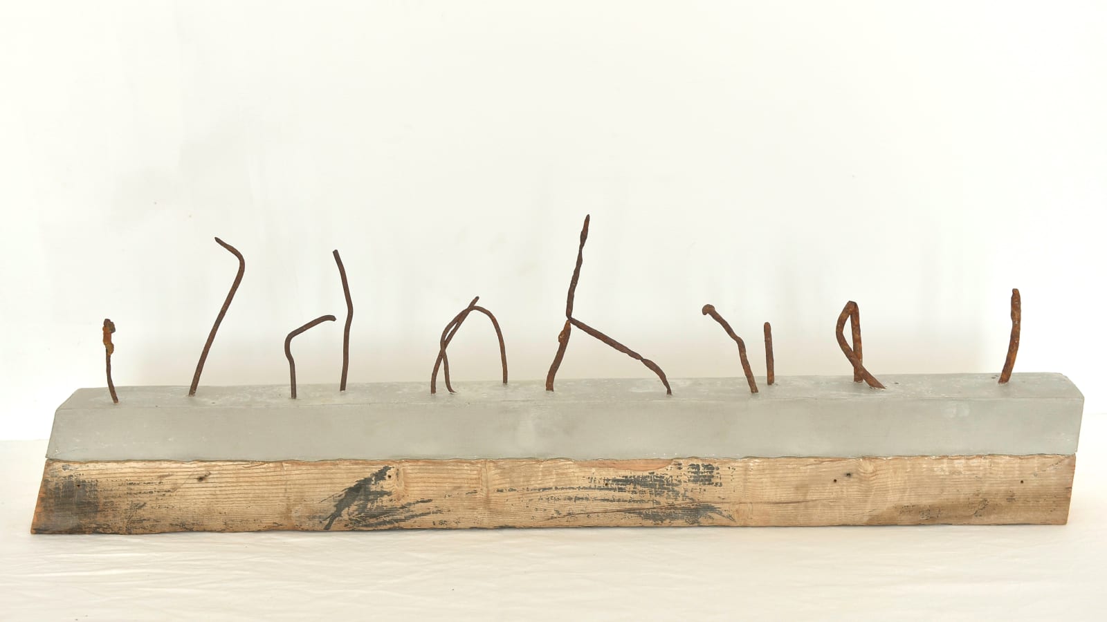 Moris (Israel Moreno), Parte 2/Part 2, 2016