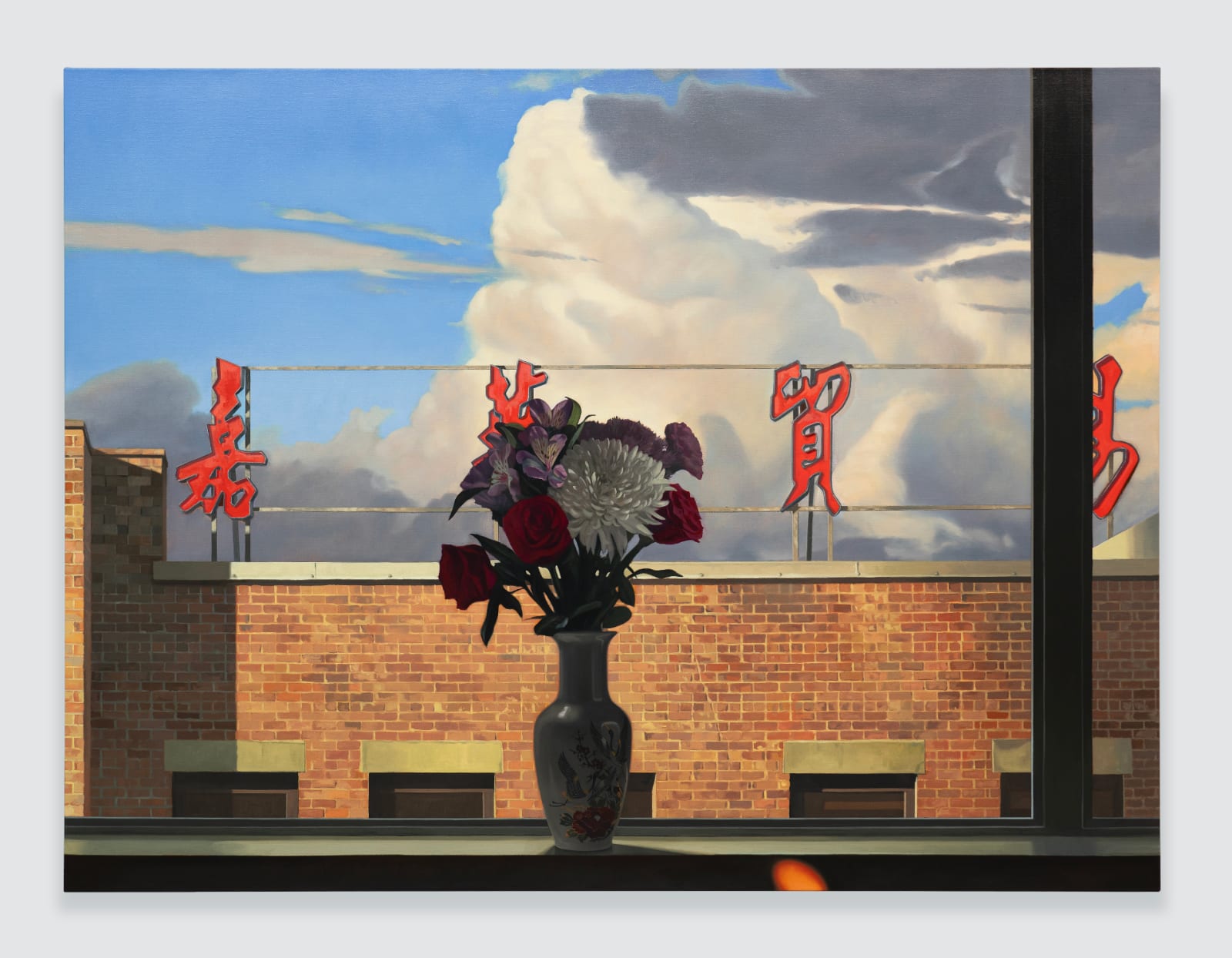 Paul Rouphail, Sunday Morning, 2025