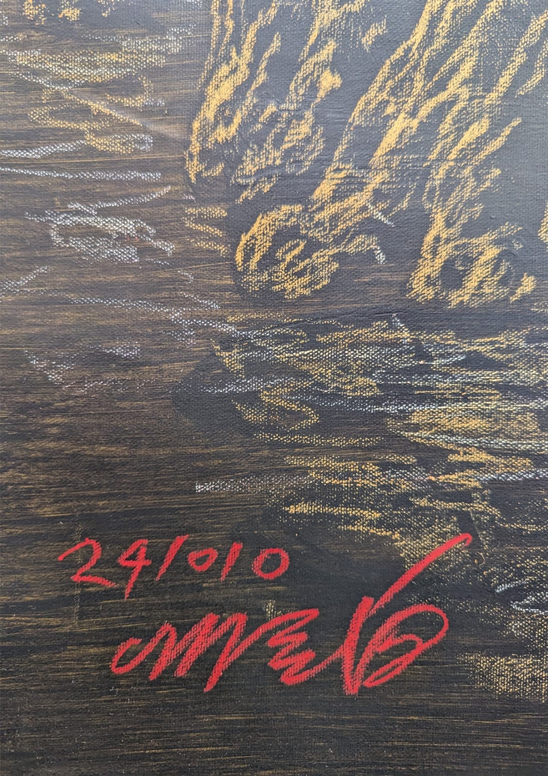 Lee Gihun, Masquerade-52, 2024