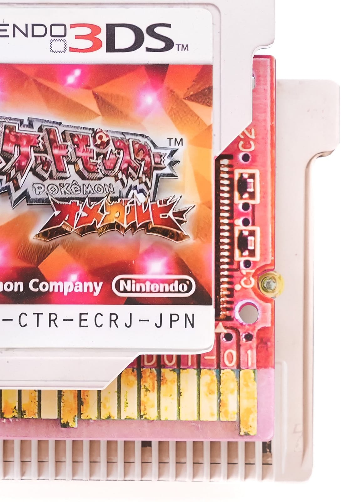 Connor Gottfried, Cart XV, 2025