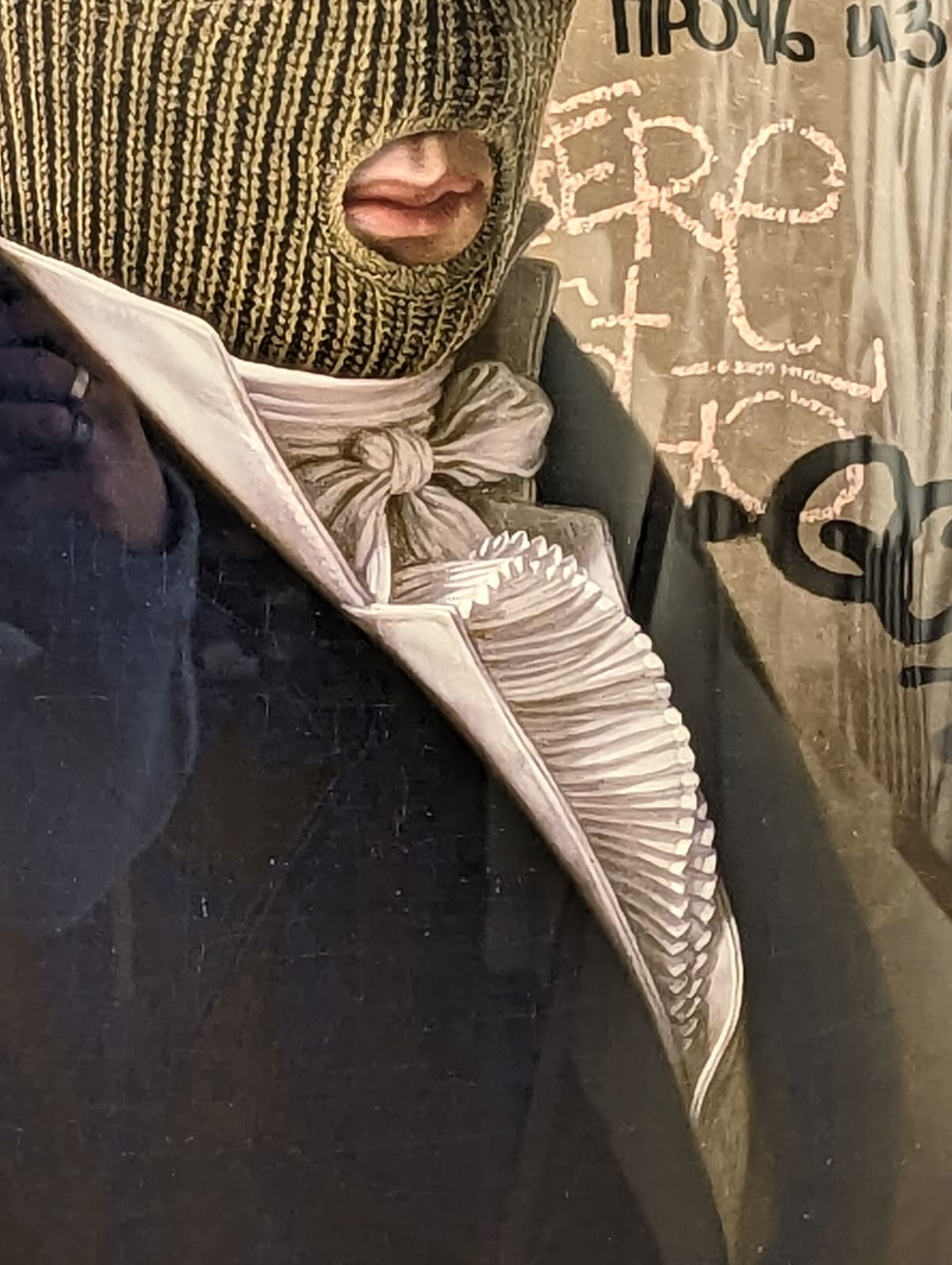 Classic Vandal, Get out of my head, 2022