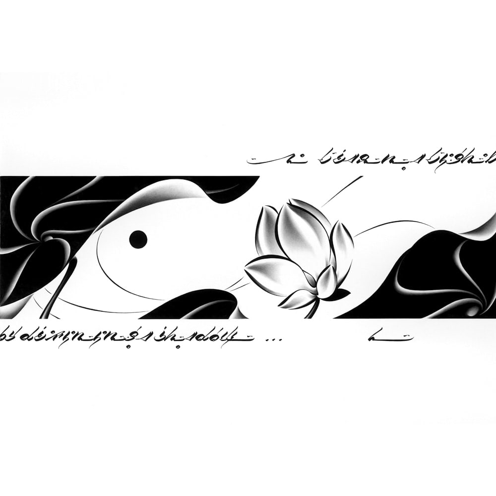 Usugrow, Lotus Morning