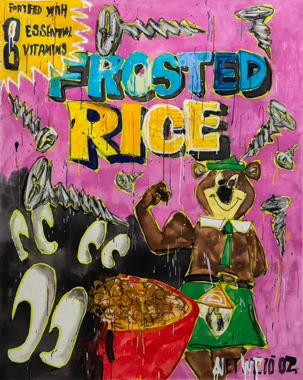 KINJO, BIG CEREAL Frosted Rice , 2024