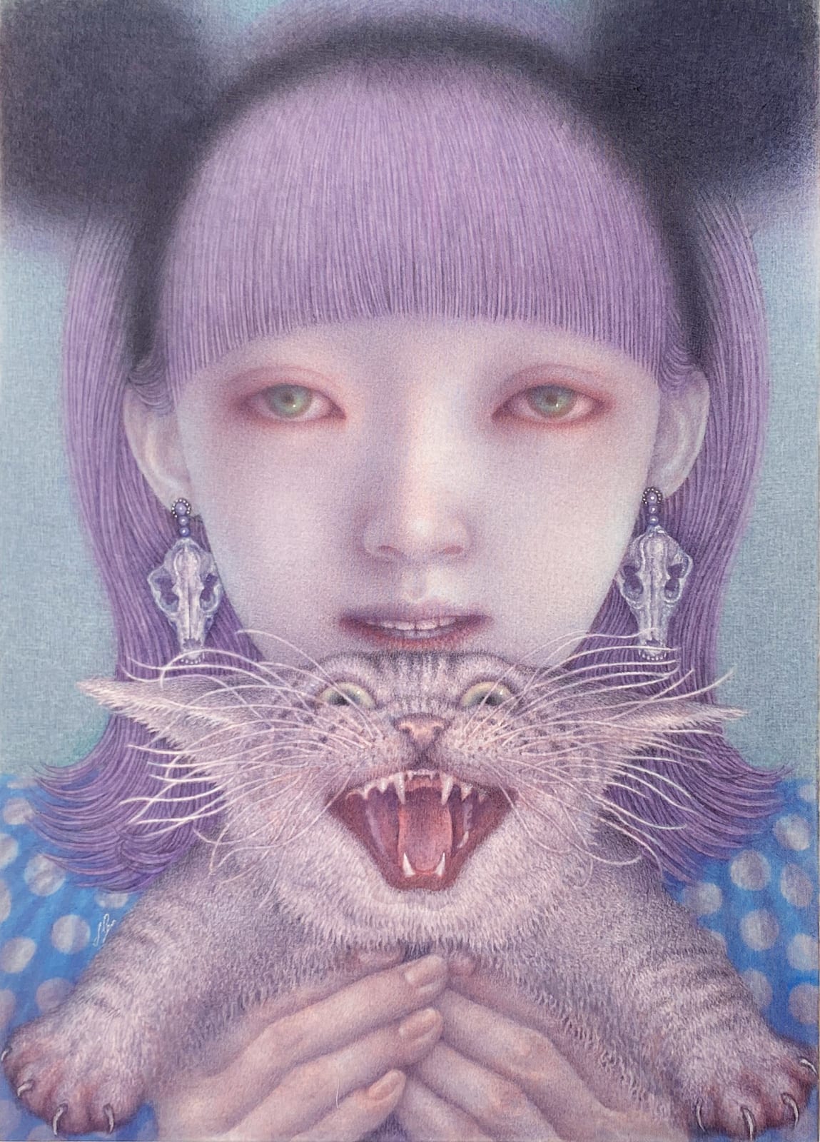 GOTO Atsuko, Trap, 2025