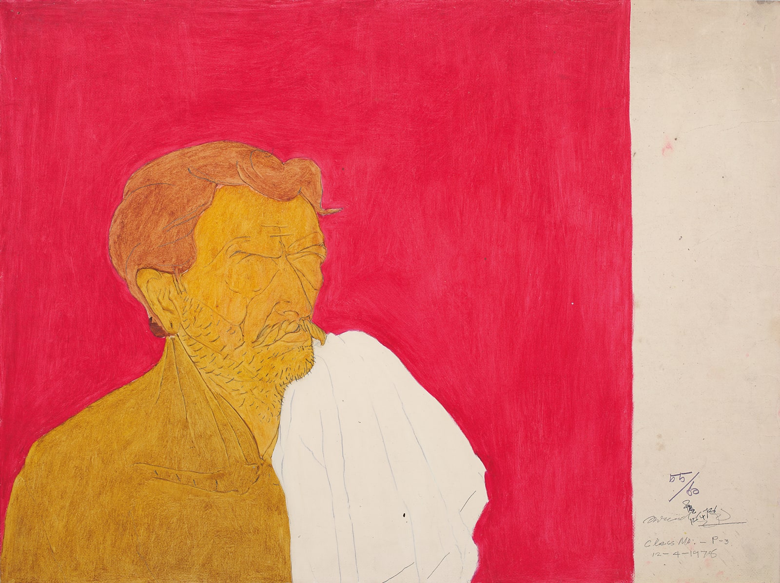 Surendran Nair, Untitled , 1978