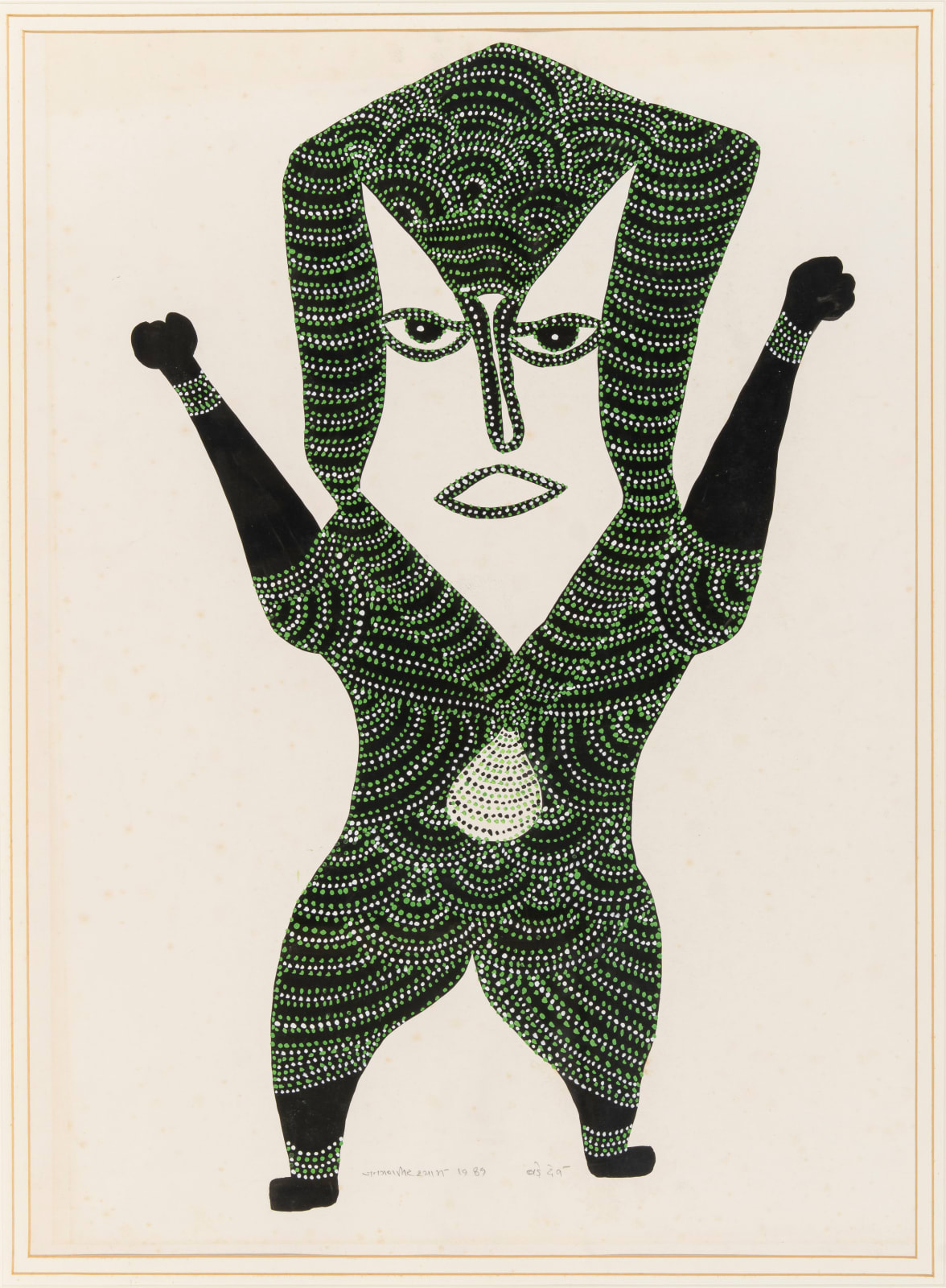 Jangarh Singh Shyam, Bade Dev, 1989