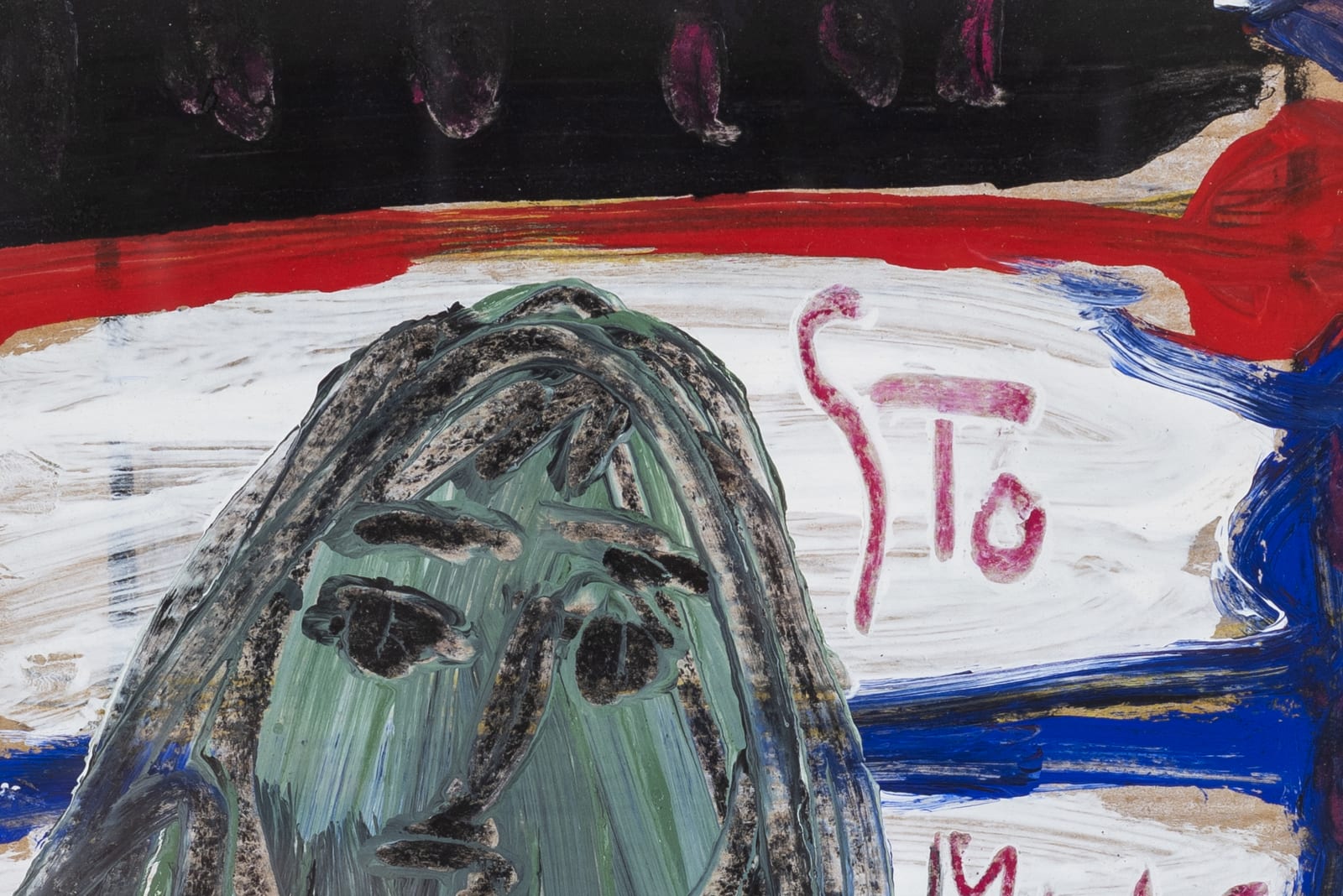 Fathi Hassan, Sto Male I, 1991