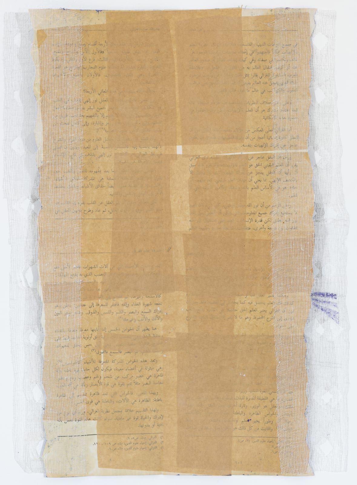 Fathi Hassan, Hoodhood, 2020