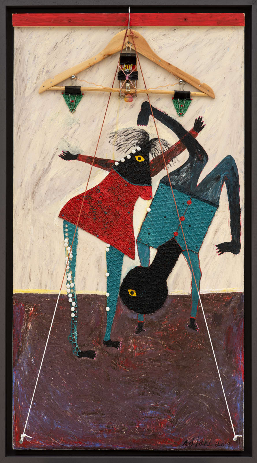 Adjani Okpu-Egbe, Young Choreographers, 2019