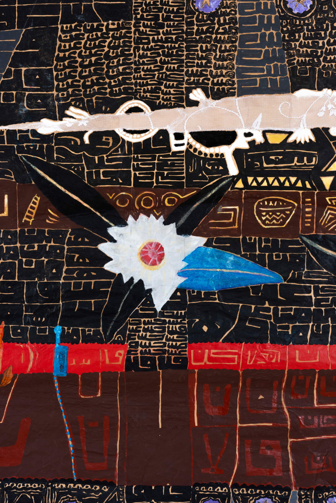 Fathi Hassan, Stairway to the Unknown, 2020