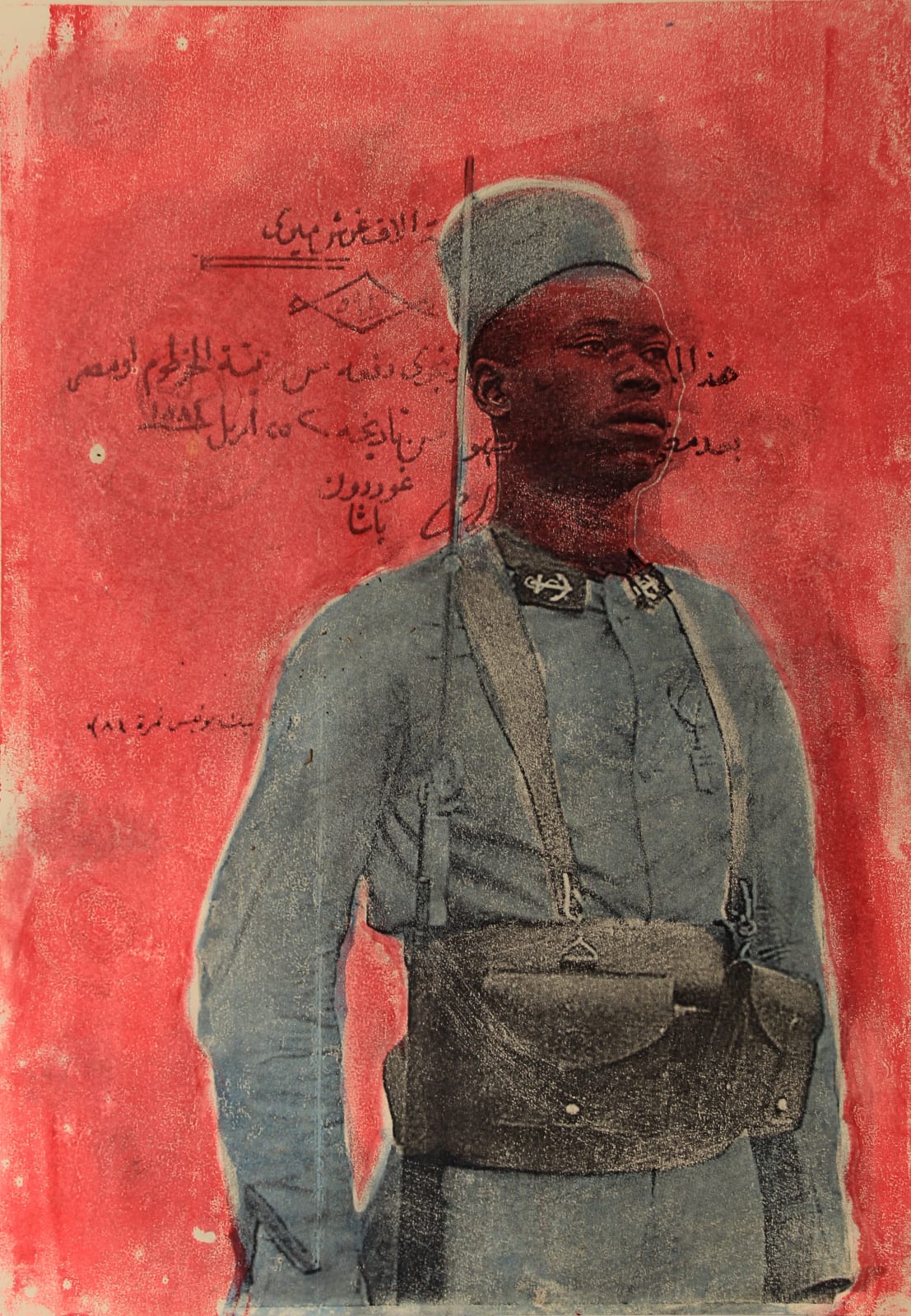 Amado Alfadni, The Lucky No. 3483, 2017