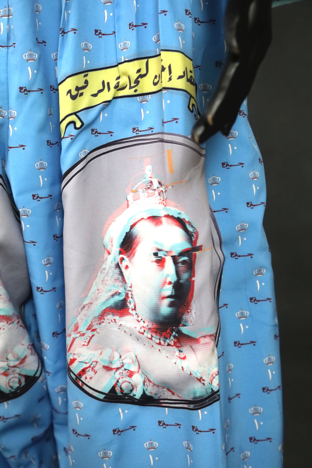 Amado Alfadni, Askari Costumes, 2021