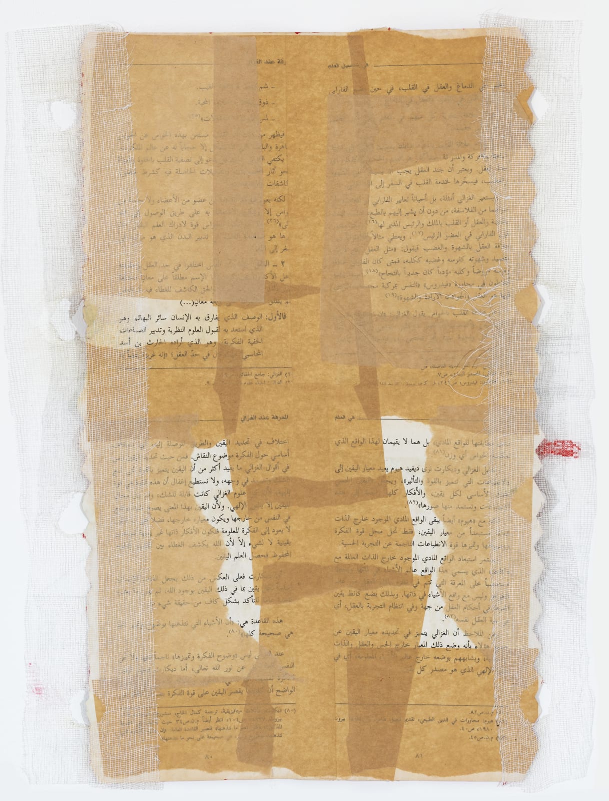 Fathi Hassan, Yamama, 2020