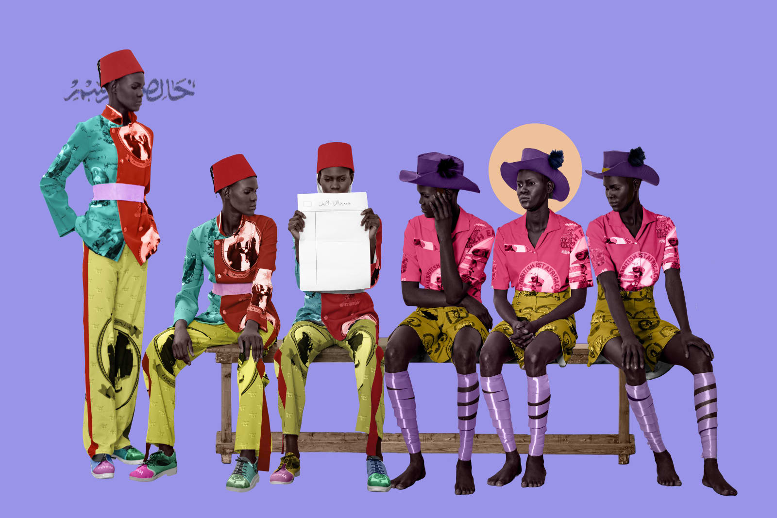 Amado Alfadni, Untitled - Askari Series, 2020