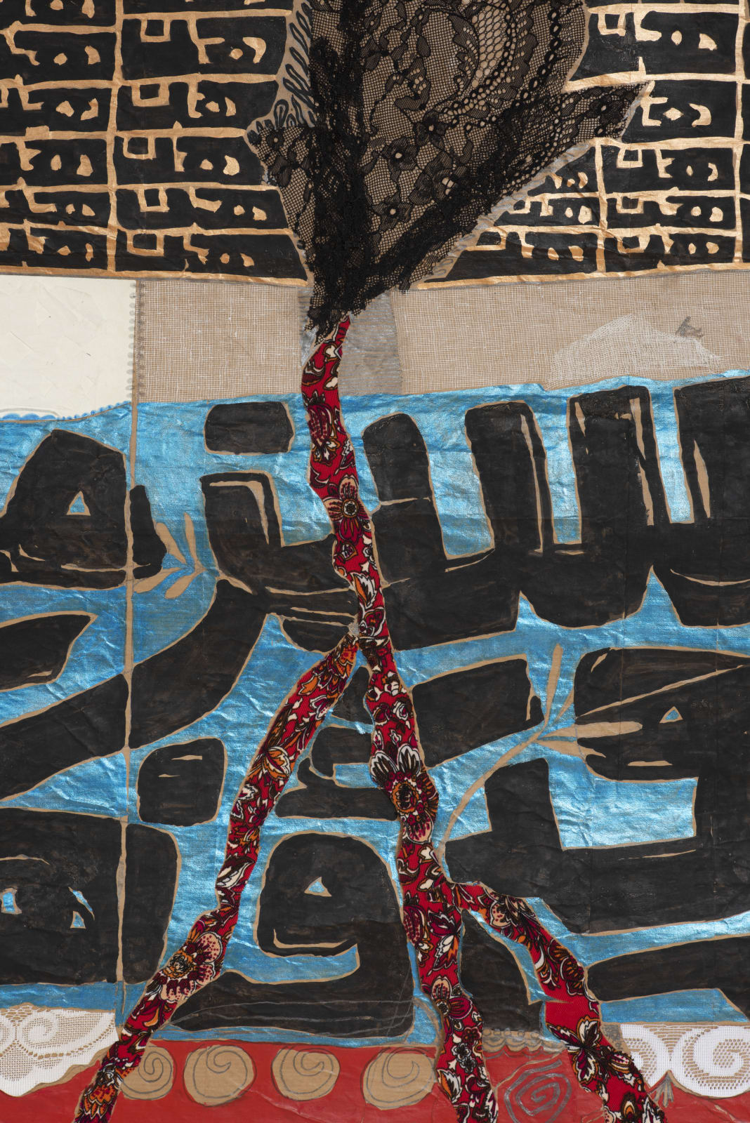Fathi Hassan, The 4 Seasons of the Basic Man, 2019