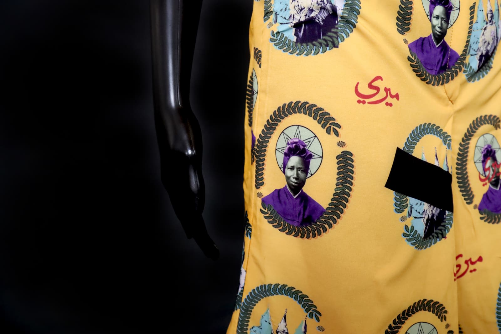 Amado Alfadni, Askari Costumes, 2021