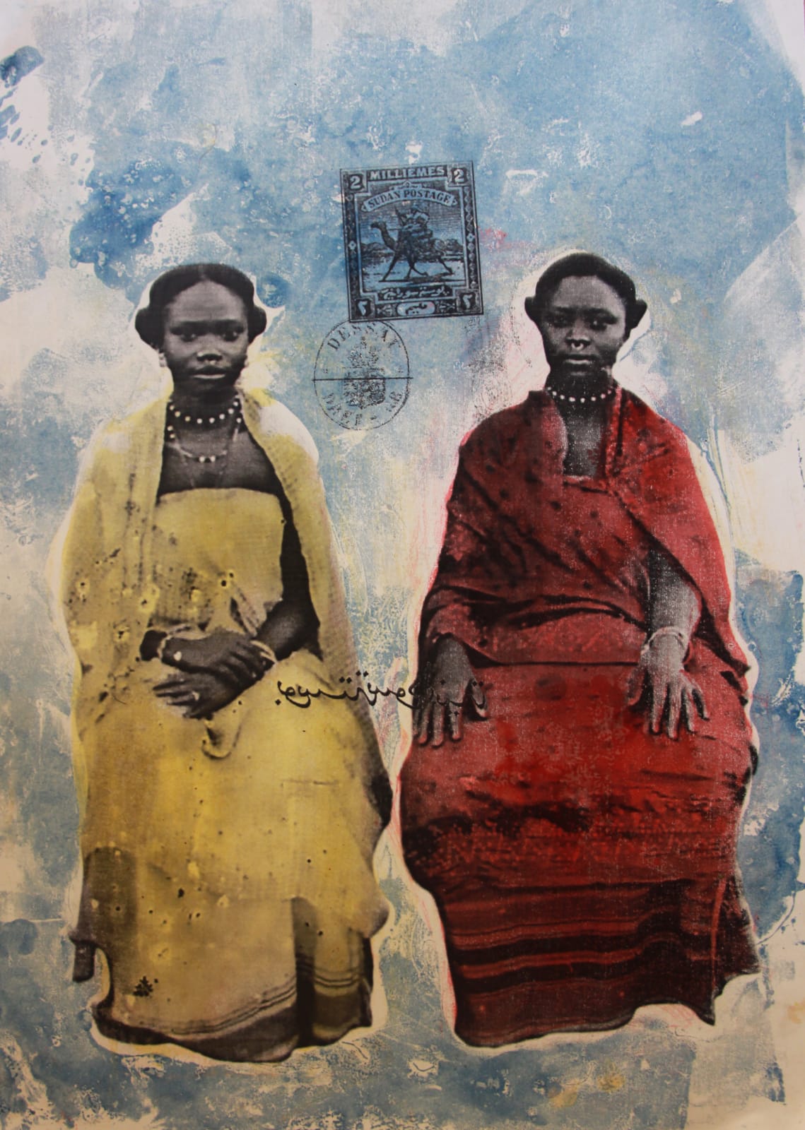 Amado Alfadni, Untitled III, 2021