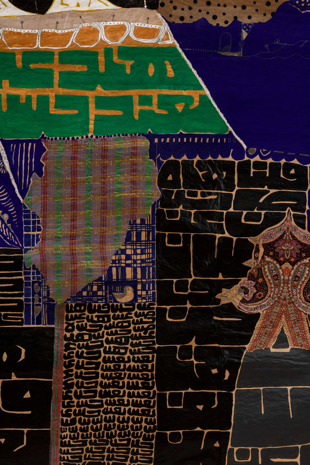 Fathi Hassan, Nubian Landscape, 2020