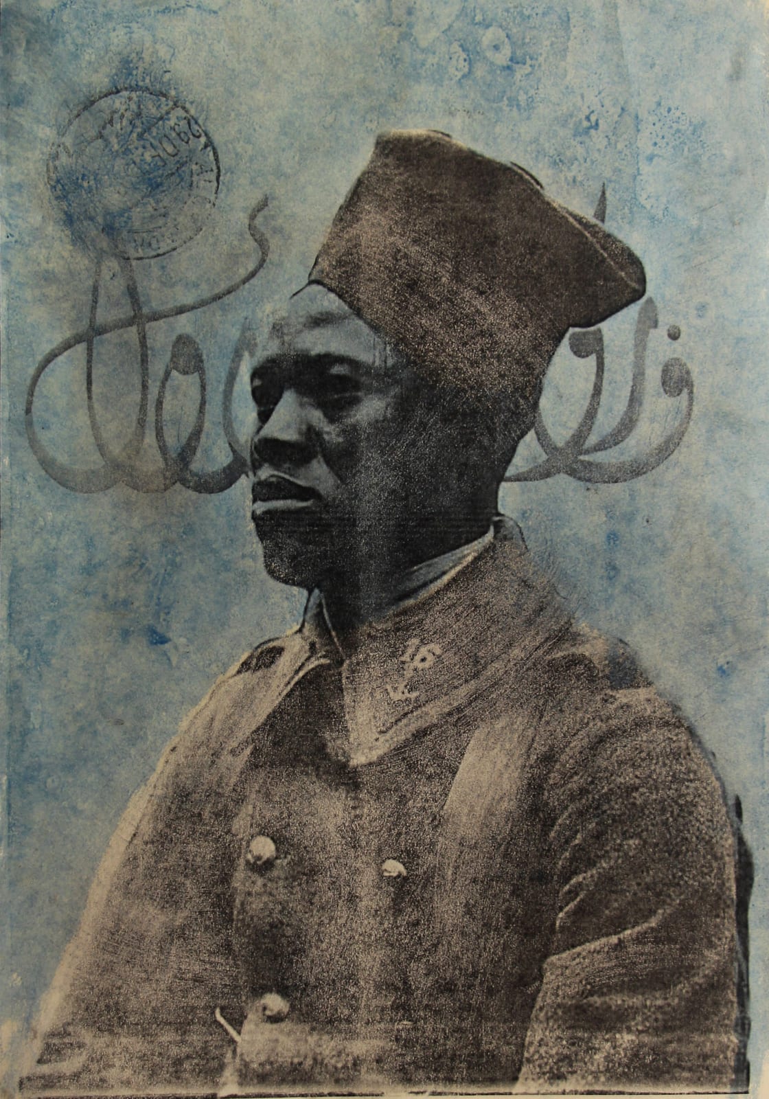 Amado Alfadni, The Lucky No. 9761, 2017