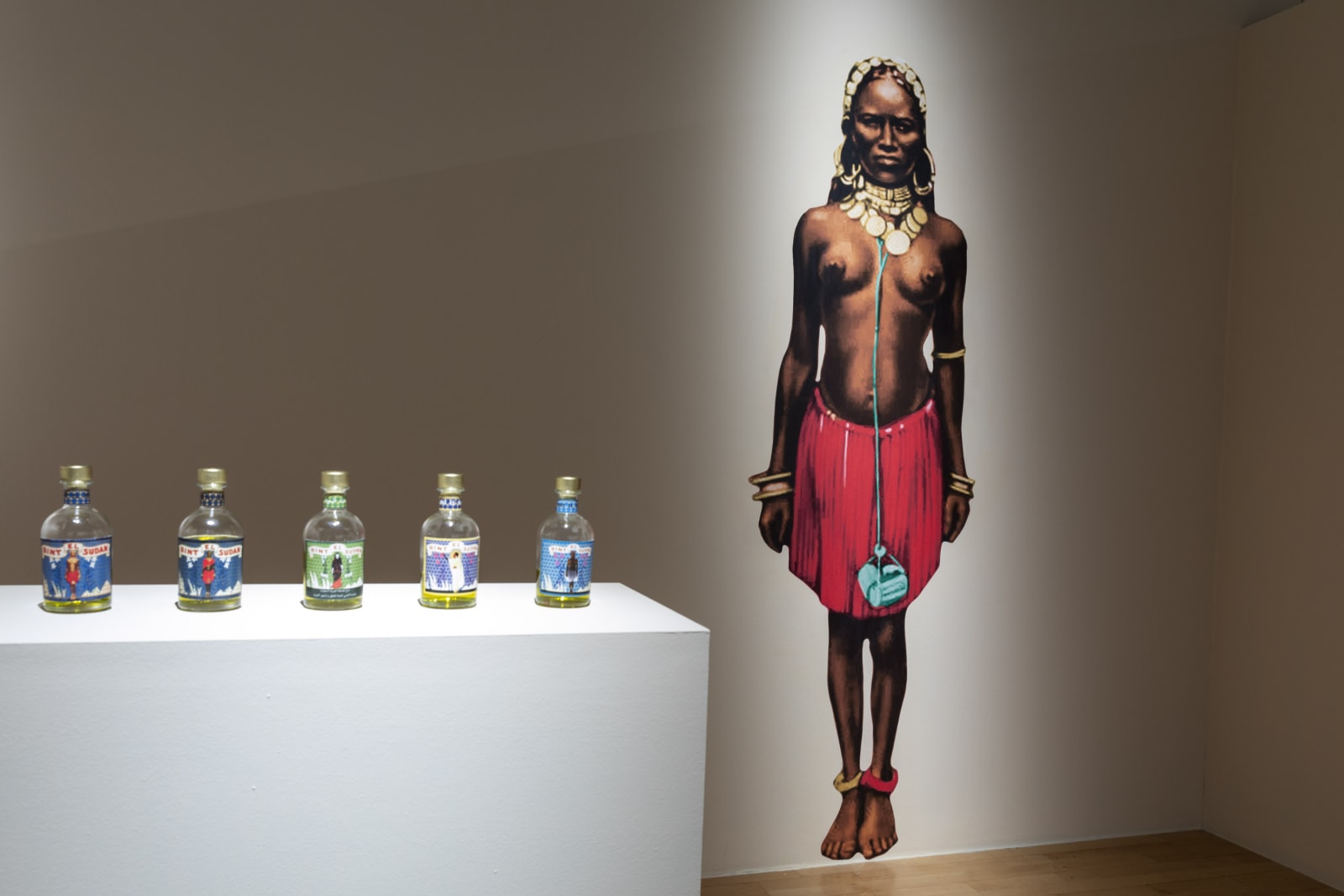 Amado Alfadni, Bint El Sudan, 2019