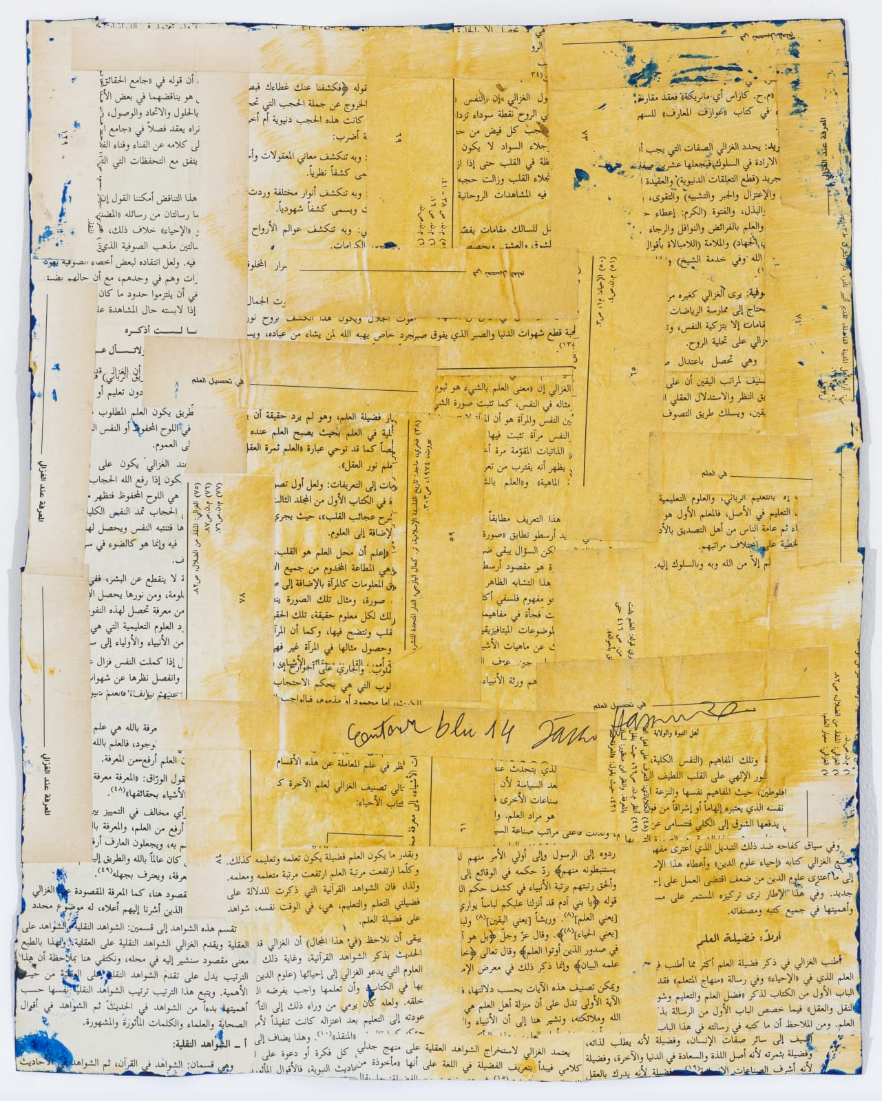 Fathi Hassan, Container Blue 14, 2020