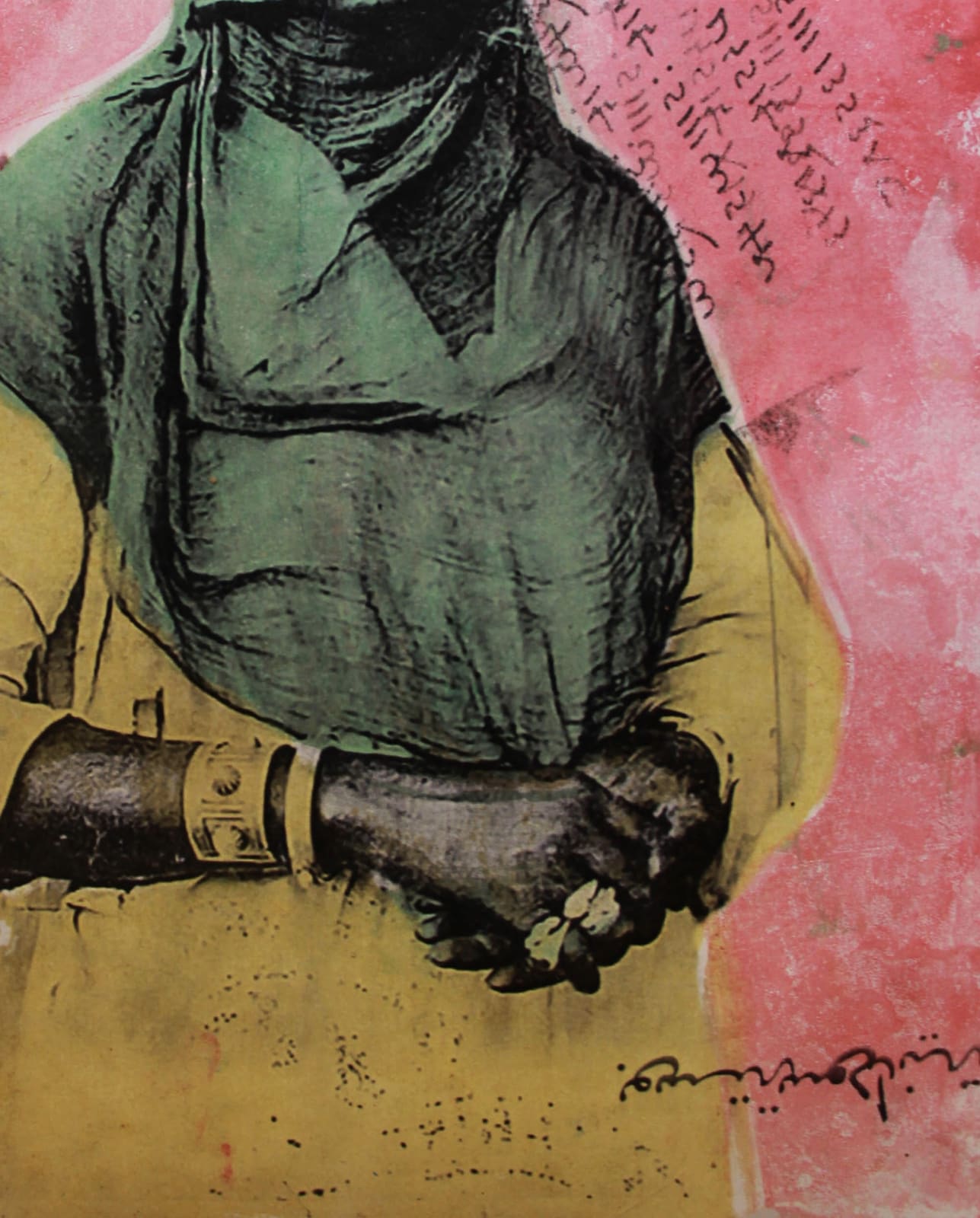 Amado Alfadni, Untitled VI, 2021