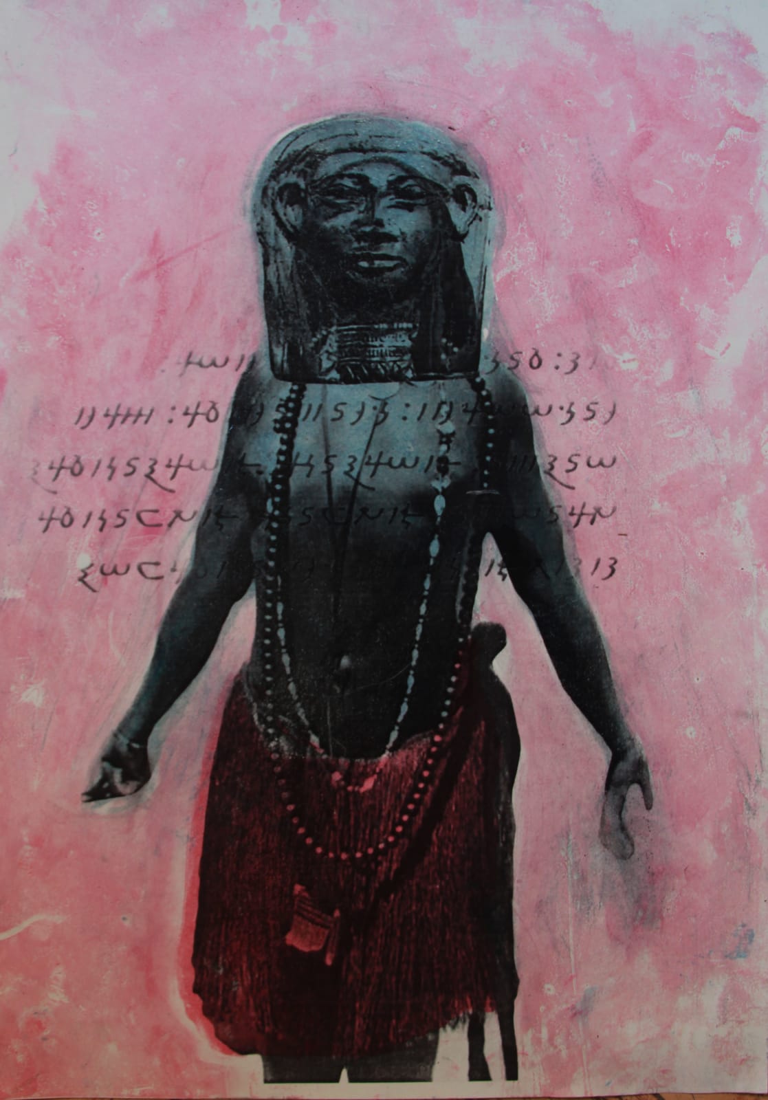 Amado Alfadni, Untitled V, 2021