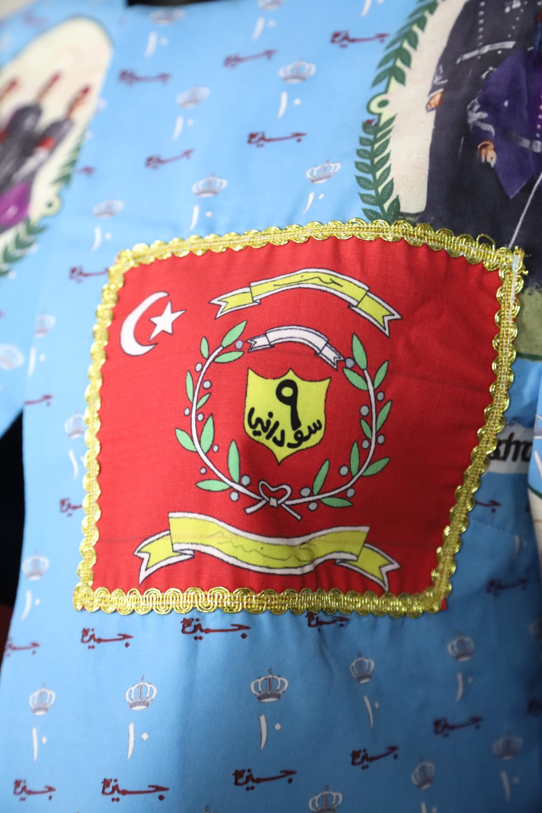 Amado Alfadni, Askari Costumes, 2021