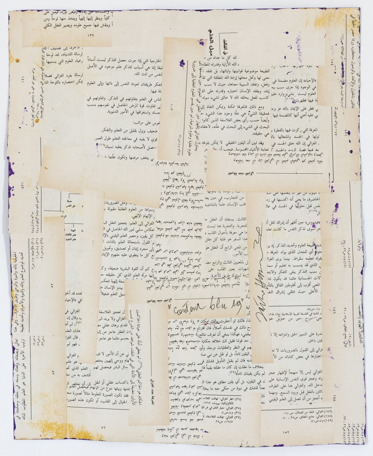 Fathi Hassan, Container Blue 19, 2020
