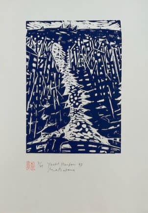 Naoko Matsubara, Yacht Harbour, 1997