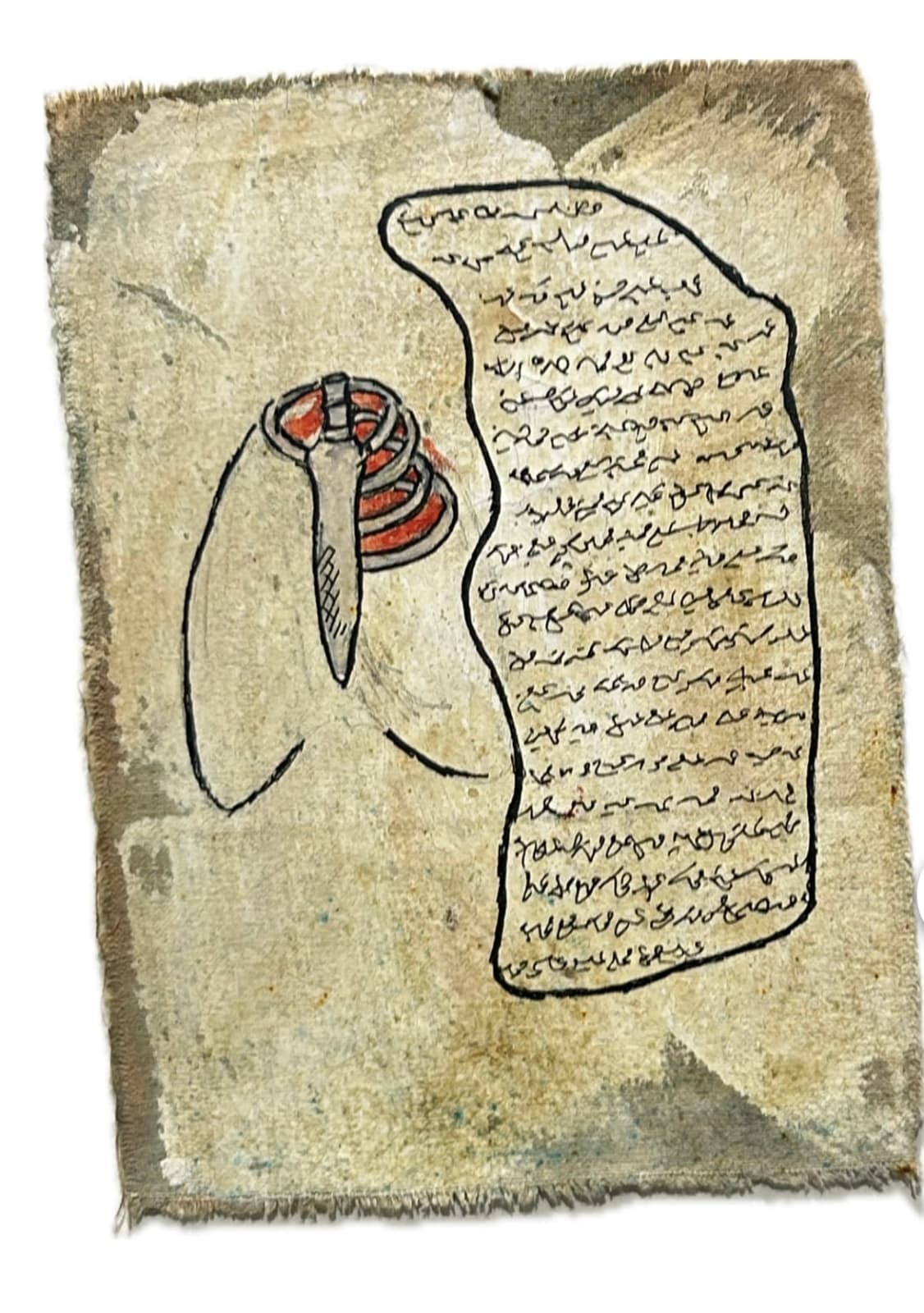 Mohamed Monaiseer, Dictionary #63, 2014