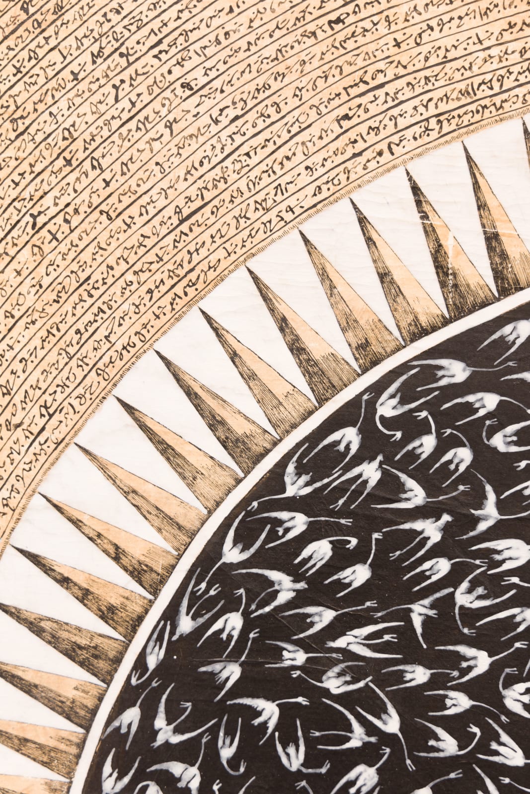 Mohamed Monaiseer, Barzakh #7, 2024