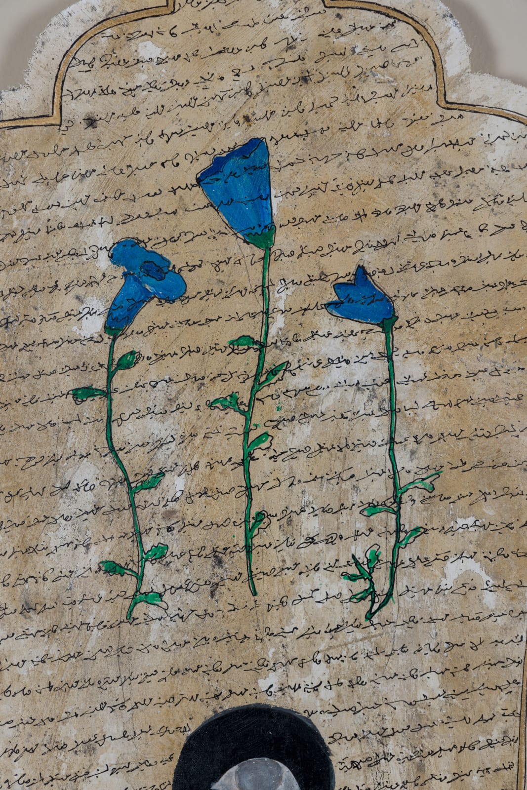 Mohamed Monaiseer, Tomb Stone ( 1 ), 2024