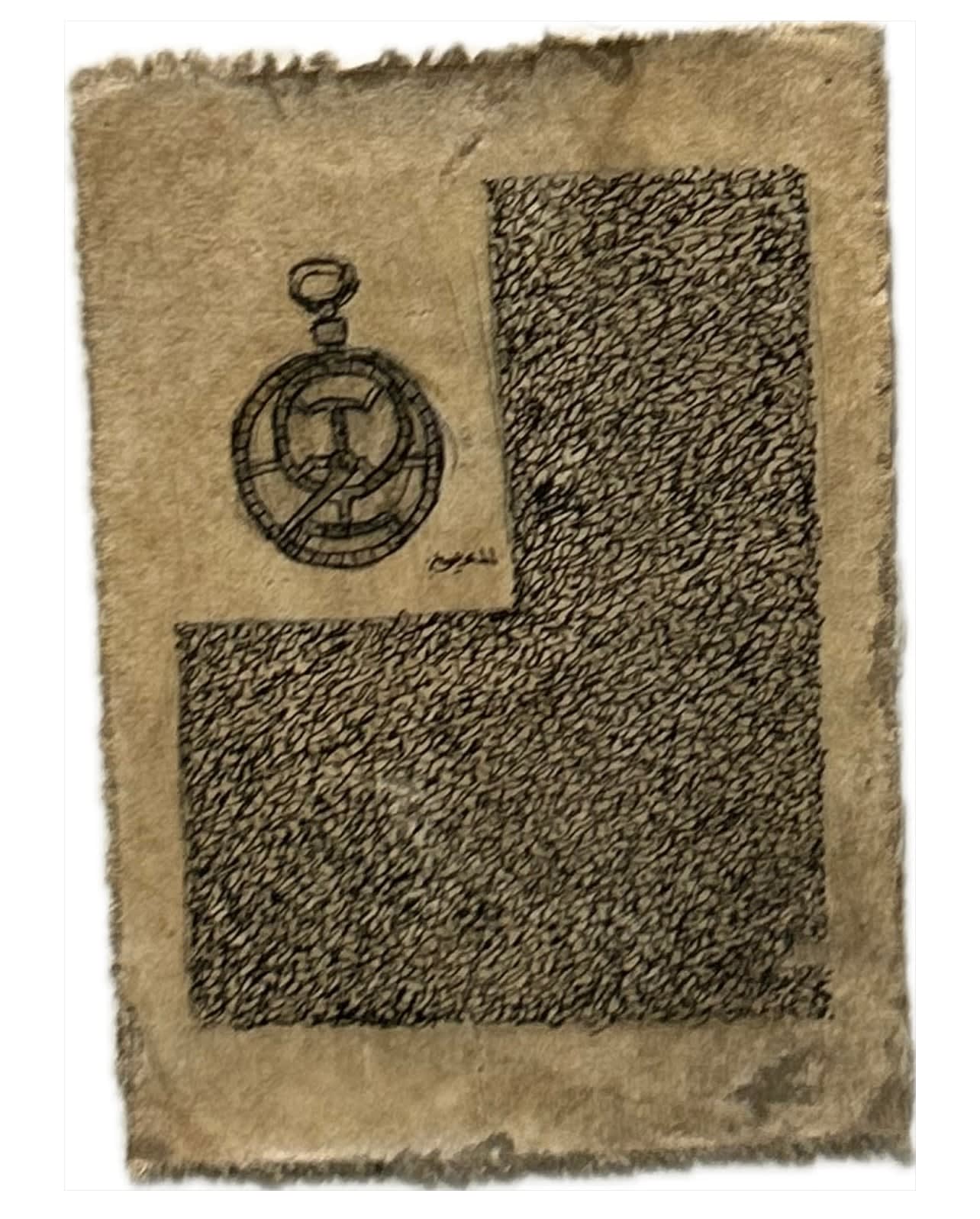Mohamed Monaiseer, Dictionary #63, 2014