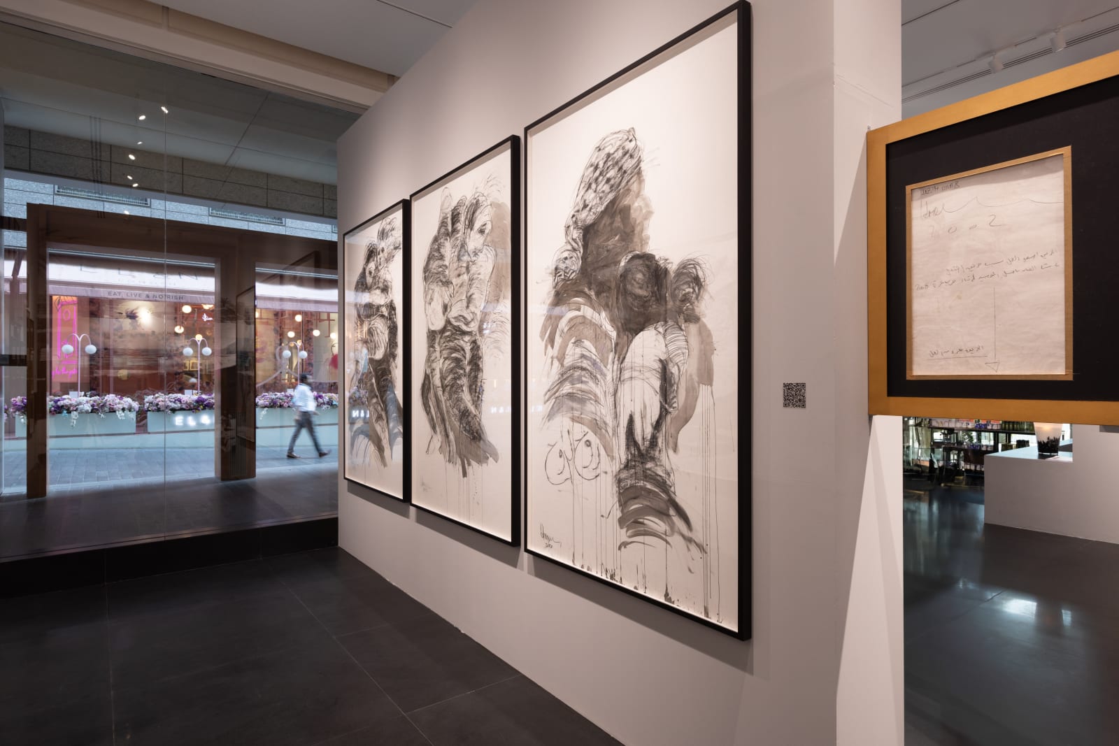 Hazem Harb, The Exchange , 2002