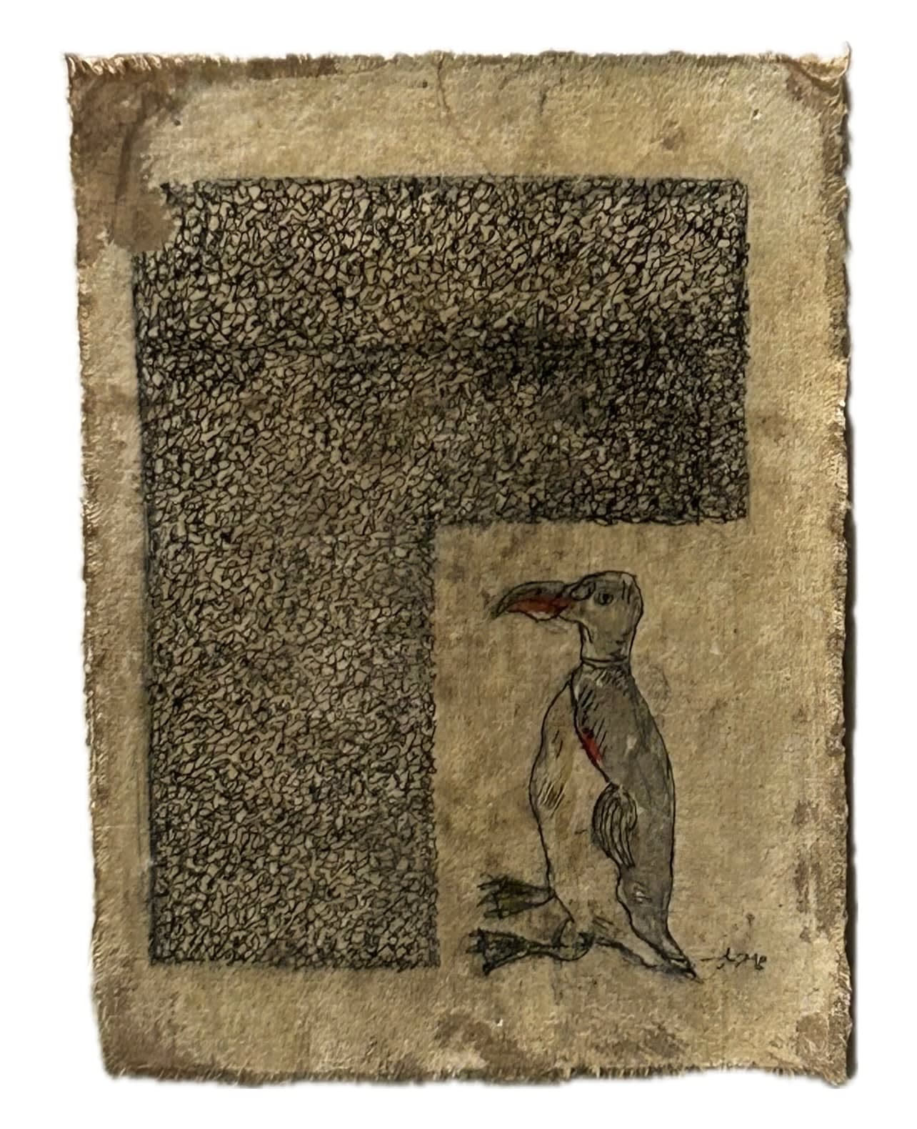 Mohamed Monaiseer, Dictionary #63, 2014