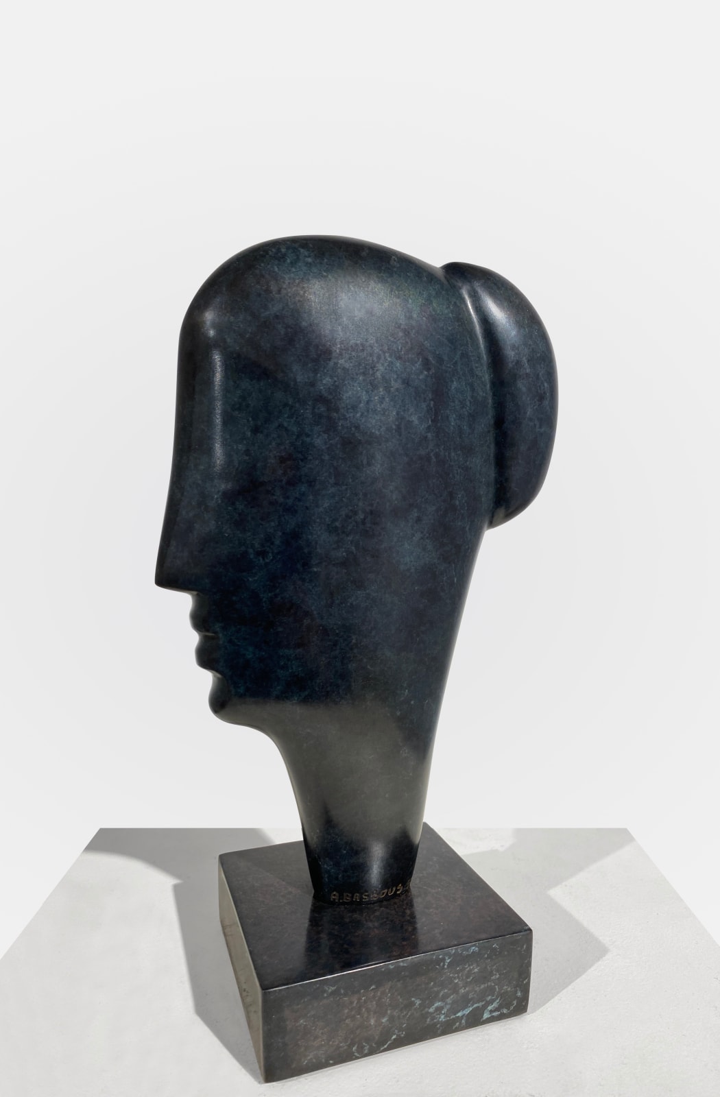 Alfred Basbous, Jeunesse, 1997