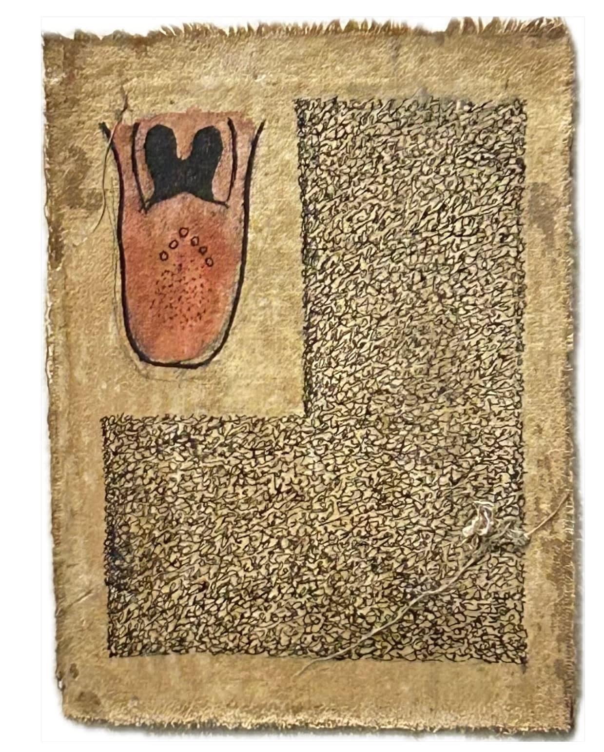 Mohamed Monaiseer, Dictionary #63, 2014