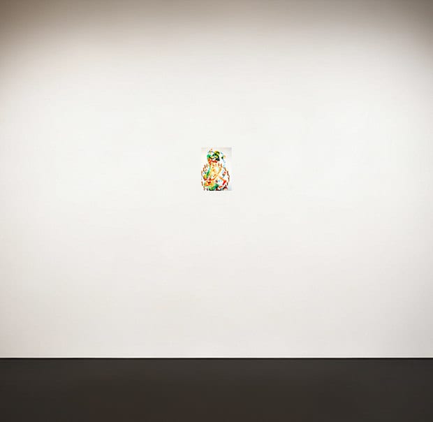 Alymamah Rashed Think of Me When My Name Dances Around Your Halo, 2019 Watercolor on paper 48.3 x 33 cm 19 x 13 in (C00689)