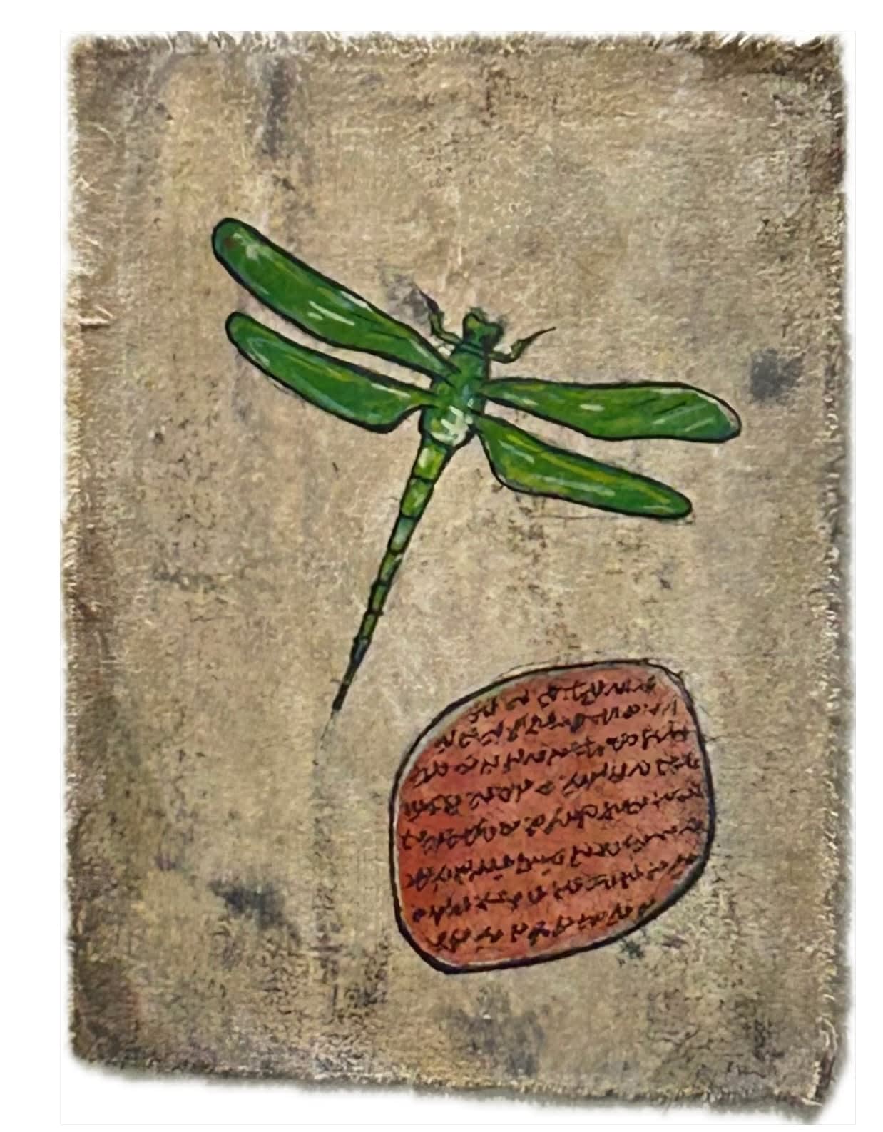 Mohamed Monaiseer, Dictionary #63, 2014