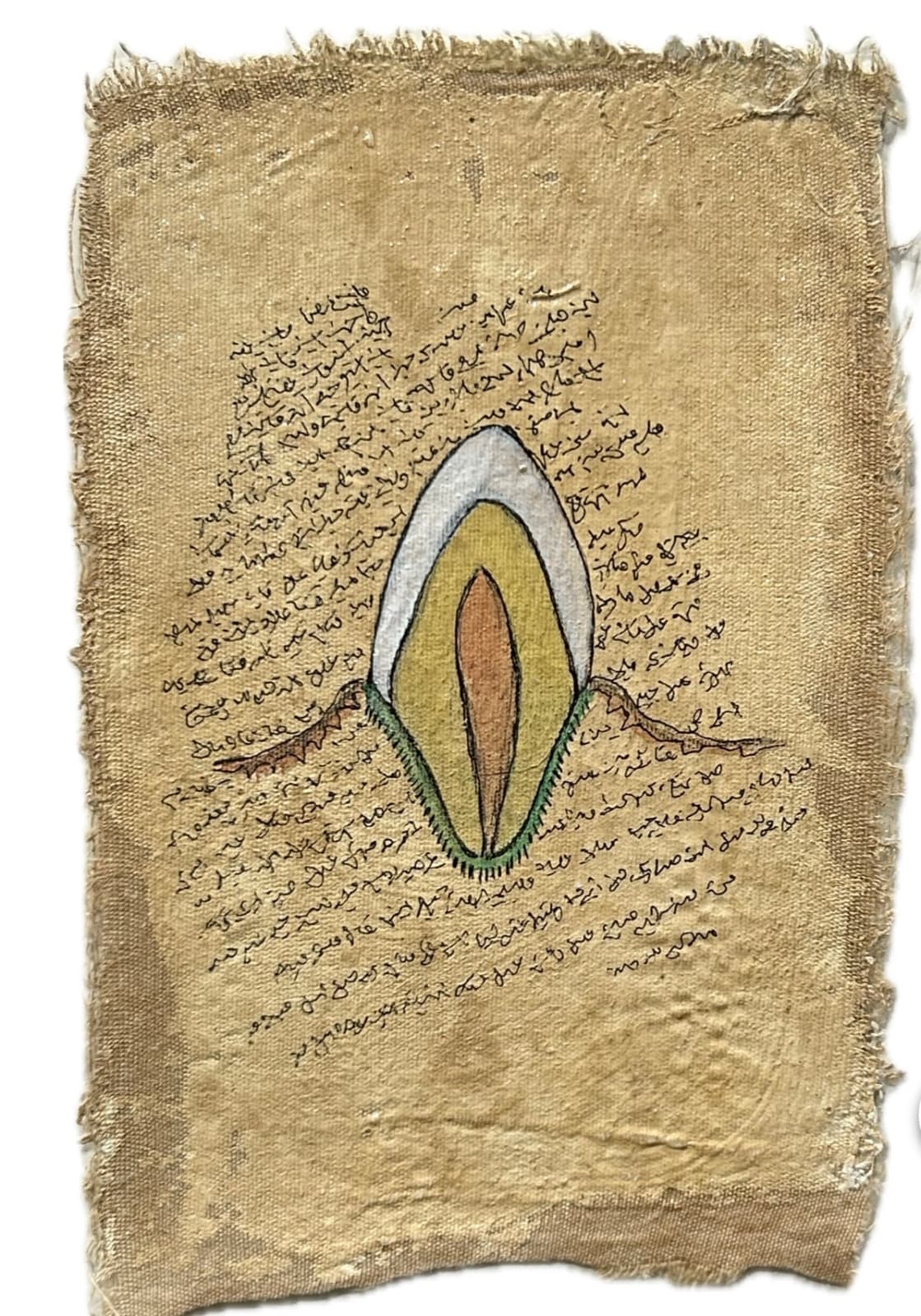 Mohamed Monaiseer, Dictionary #63, 2014