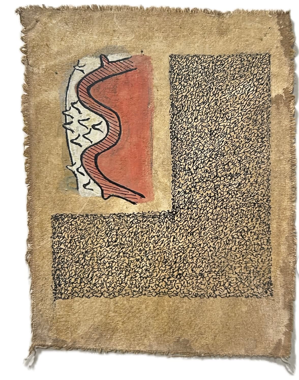 Mohamed Monaiseer, Dictionary #63, 2014