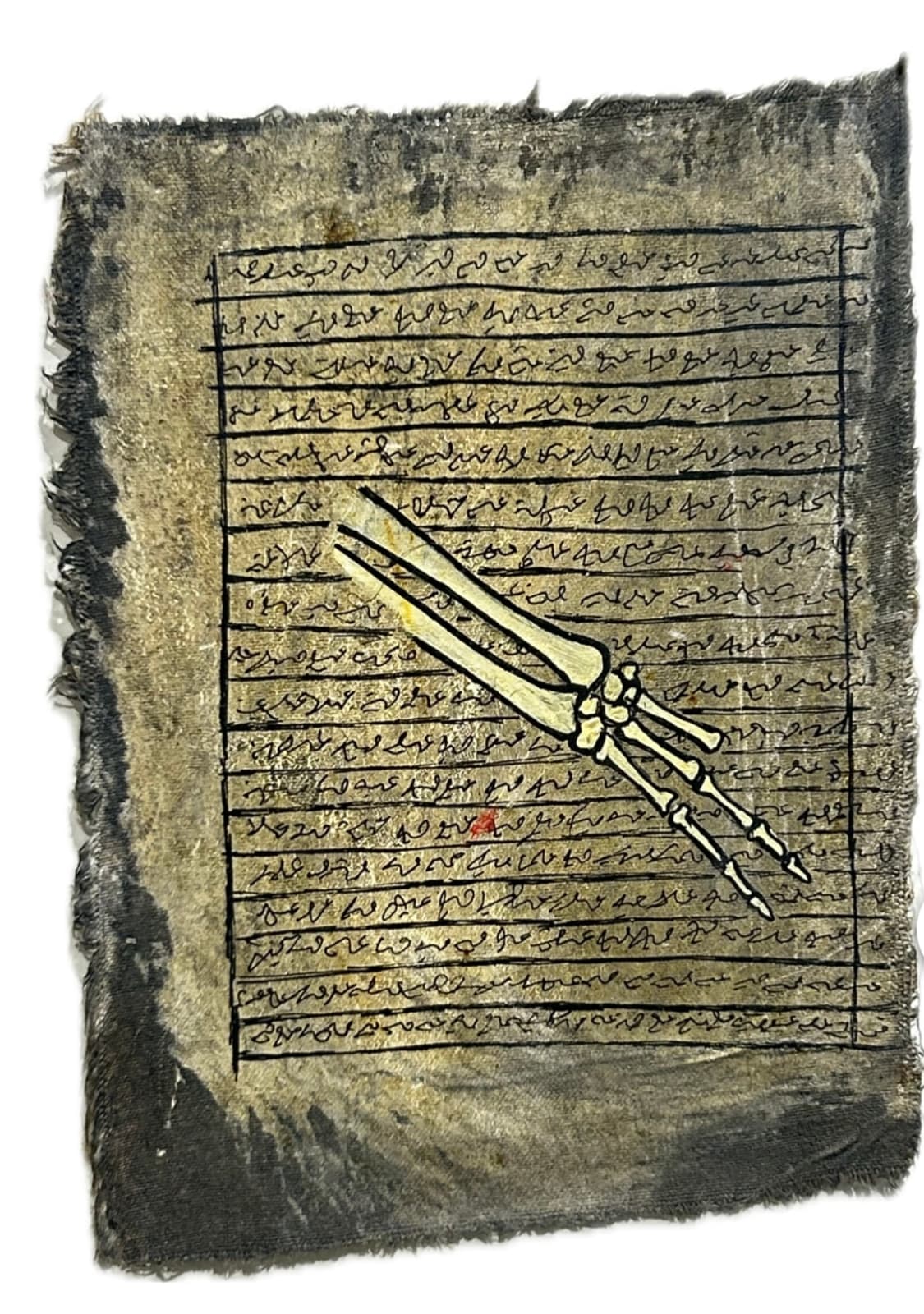 Mohamed Monaiseer, Dictionary #63, 2014
