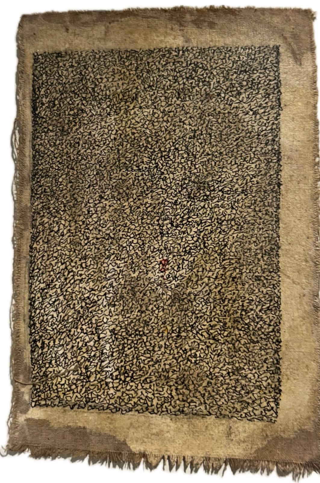 Mohamed Monaiseer, Dictionary #63, 2014