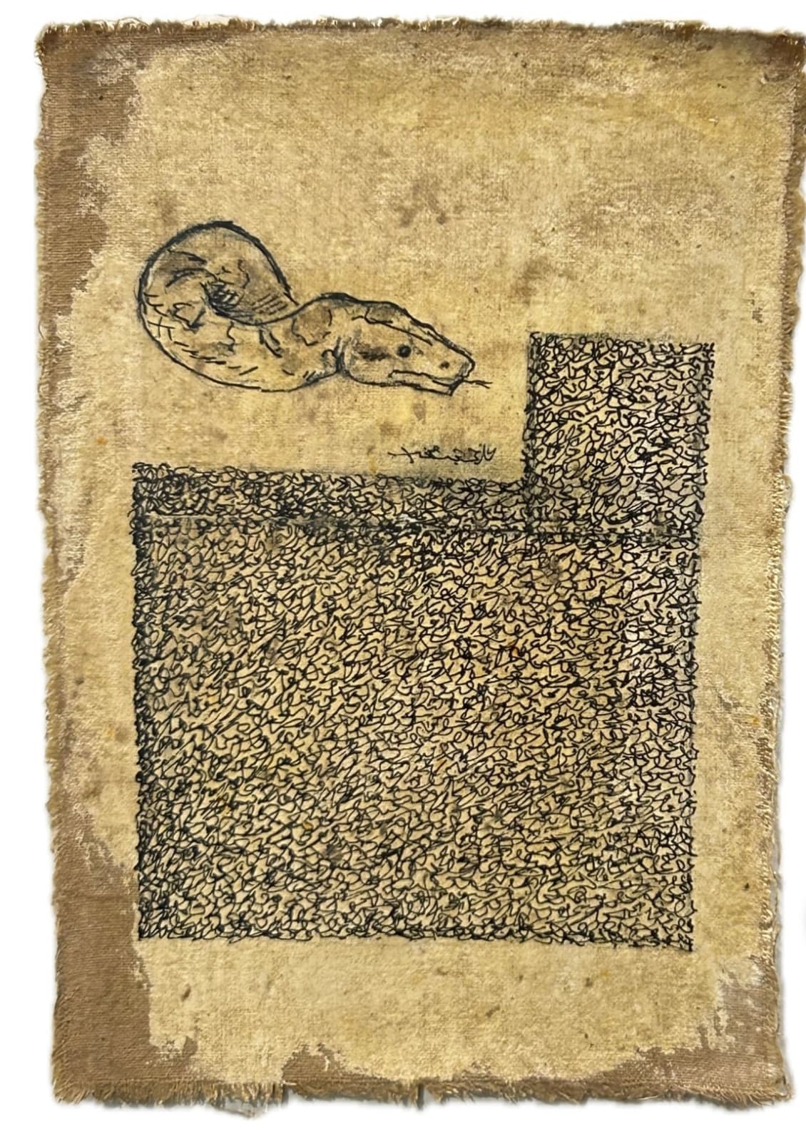 Mohamed Monaiseer, Dictionary #63, 2014