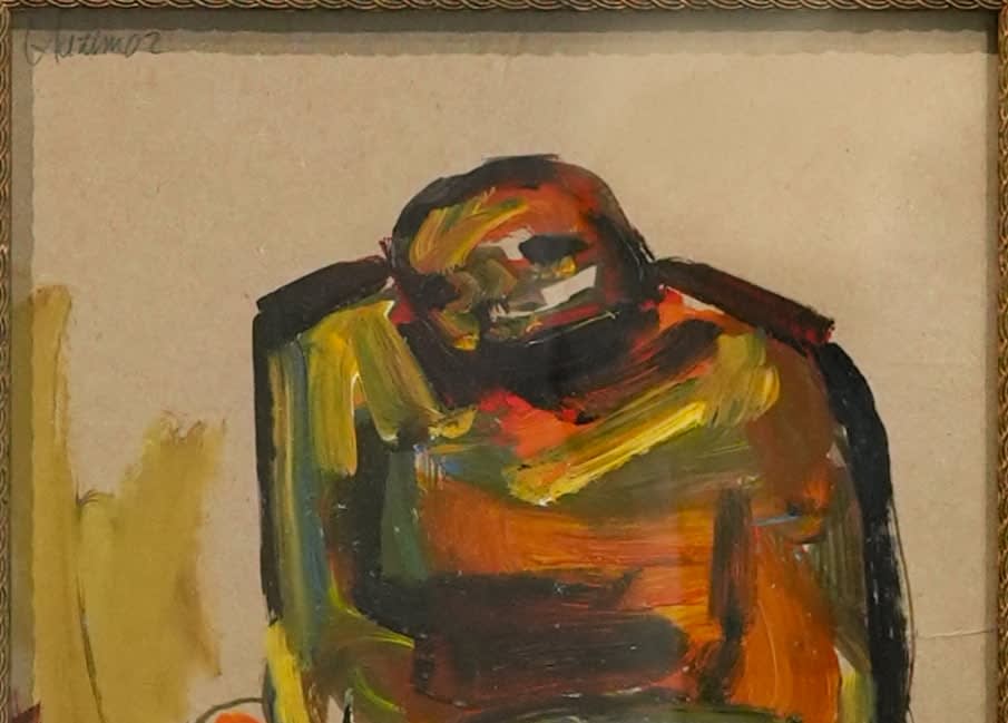 Hazem Harb, Self portrait, 2002