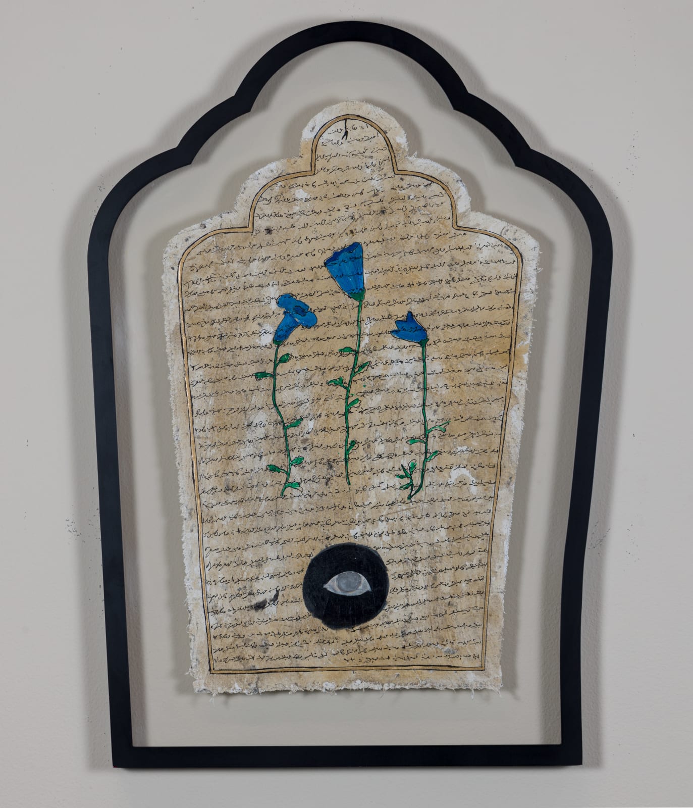 Mohamed Monaiseer, Tomb Stone ( 1 ), 2024