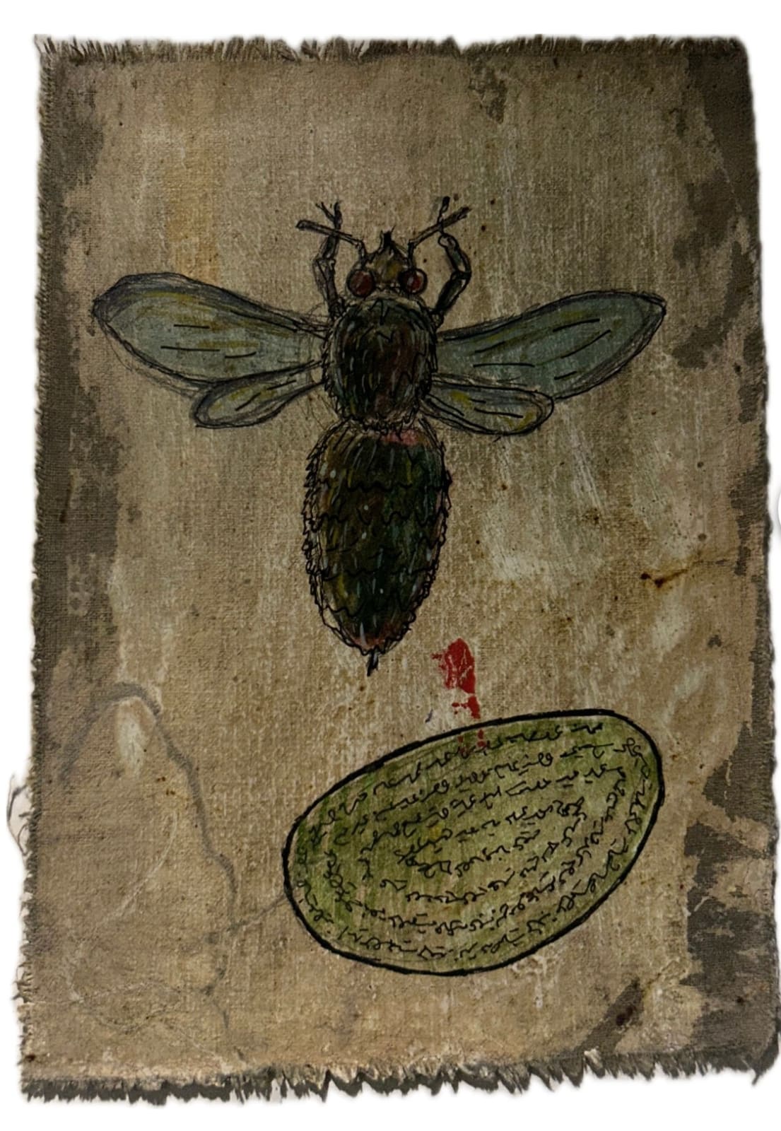 Mohamed Monaiseer, Dictionary #63, 2014
