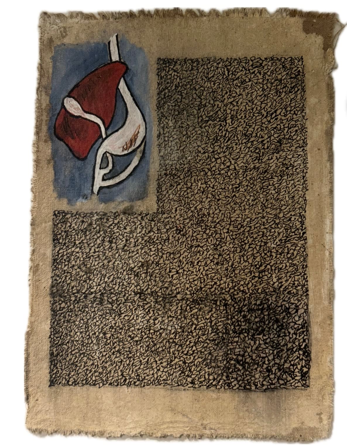 Mohamed Monaiseer, Dictionary #63, 2014