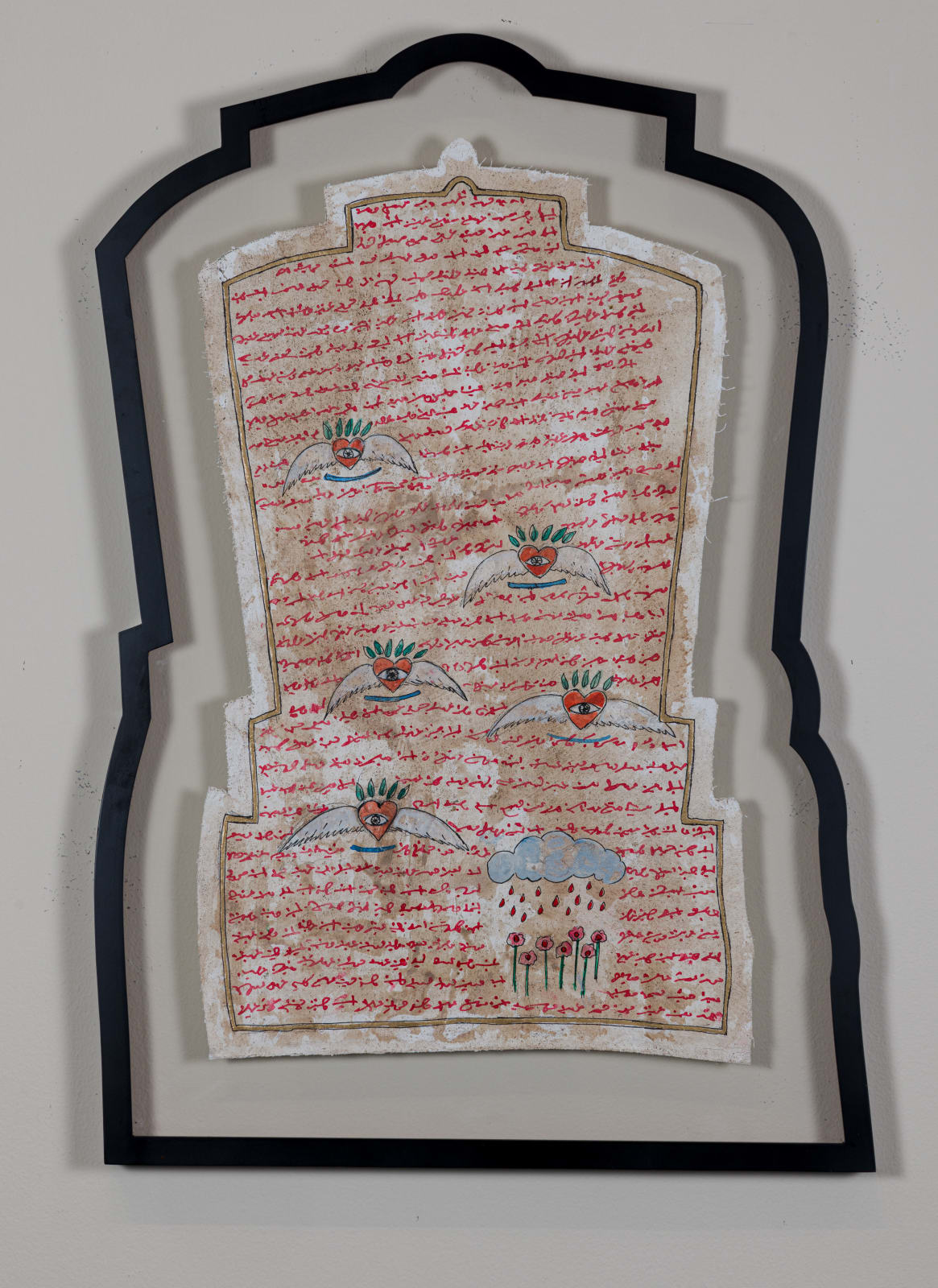 Mohamed Monaiseer, Tomb Stone ( 8 ), 2024